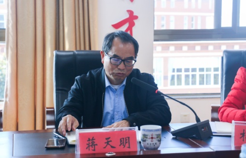 童良庆同志任保山中医药高等专科学校党委委员,副校长;蒋天明同志,杨