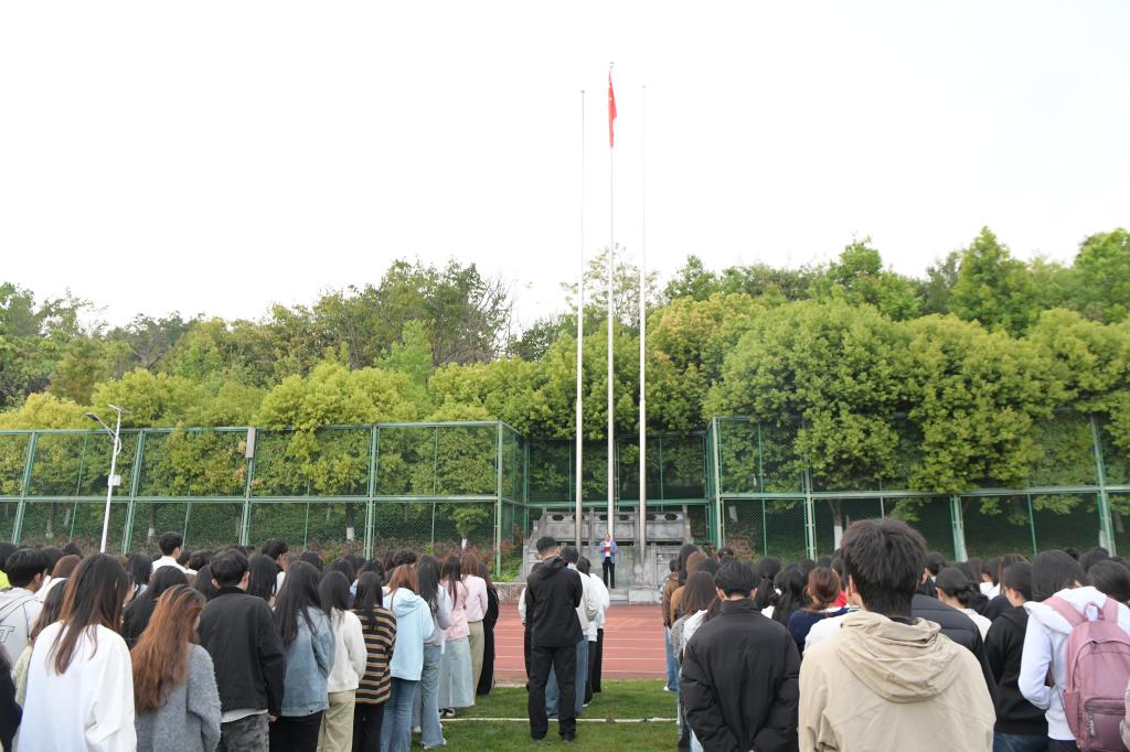 校园新闻 | 学校举行“国家安全 青春挺膺”主题团日活动