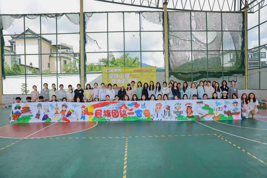 校园新闻 | 护理学院学生心理健康宣传教育系列活动纪实