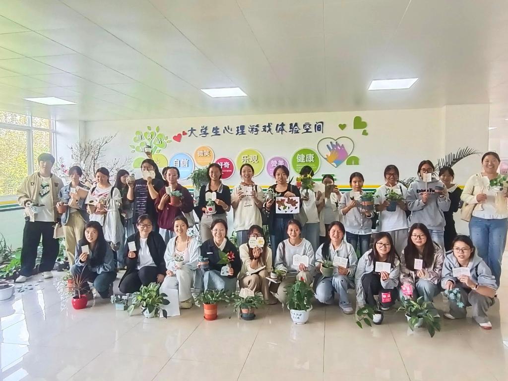 校园新闻 | 悦纳情绪 心有阳光：世界精神卫生日主题宣传月系列活动侧记