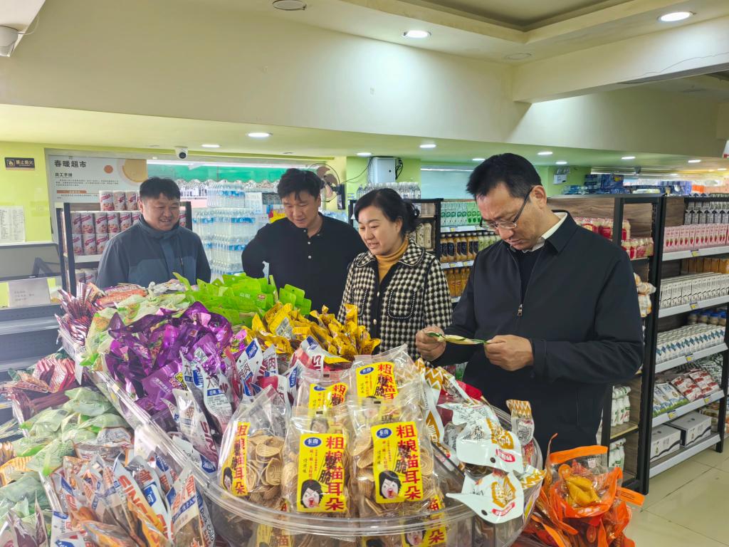 学校开展2026年春季学期开学准备工作检查