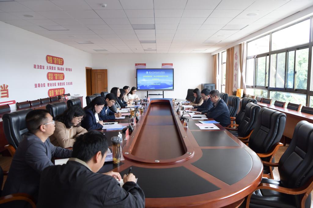 校园新闻 | 云南省民族商会一行到校交流座谈