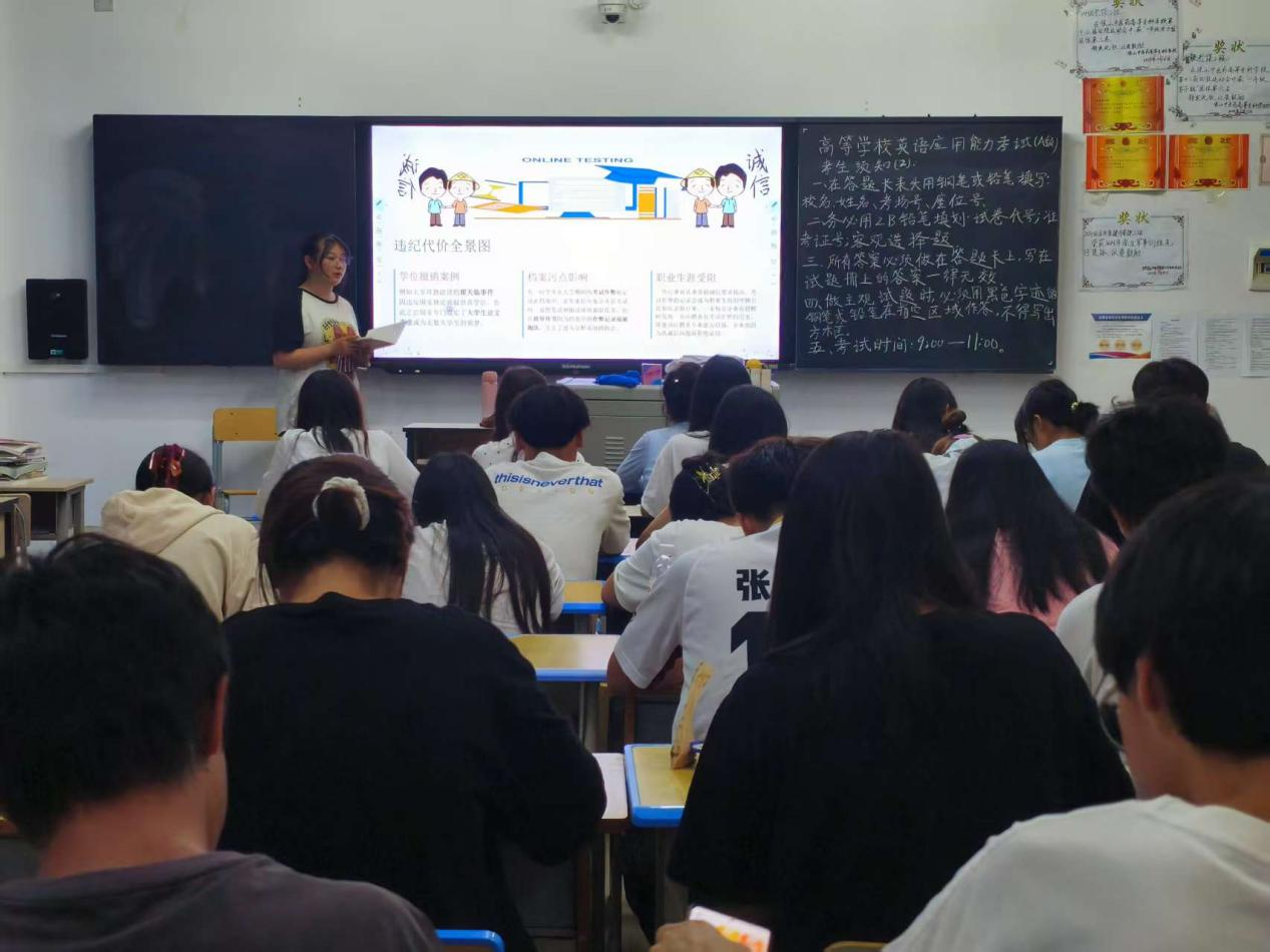 D6B7E